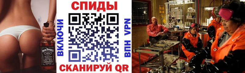Купить где  Егорьевск  АМФЕТАМИН 97% 