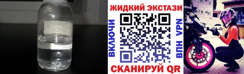 БУТИРАТ оксана  Купить где  Егорьевск 