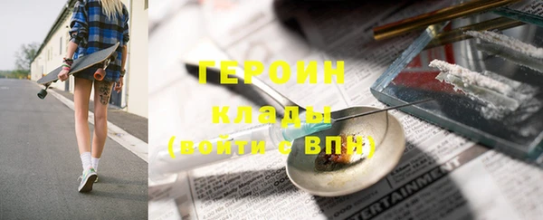 скорость mdpv Иннополис