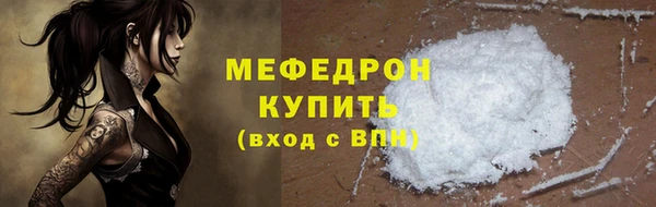 скорость mdpv Иннополис
