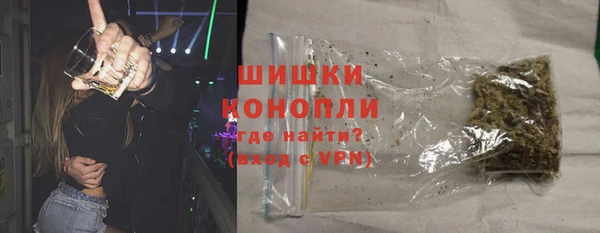 винт Каменногорск