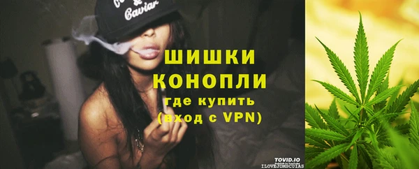 винт Каменногорск
