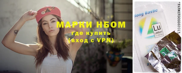 скорость mdpv Иннополис