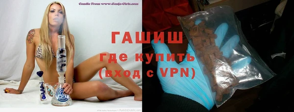 ешки Инсар