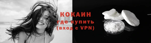 СК Рославль