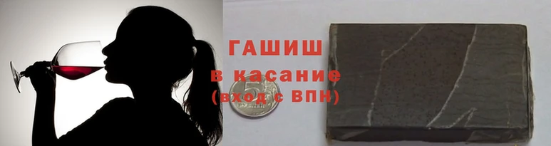 мет Ростов