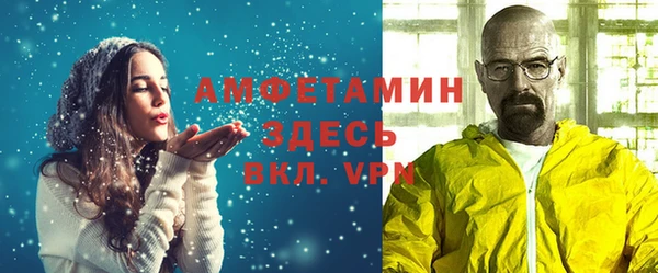 скорость mdpv Иннополис