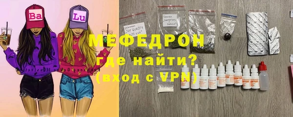 ешки Инсар