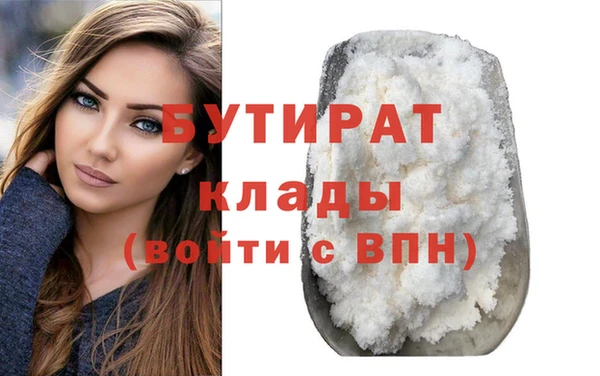 ешки Инсар