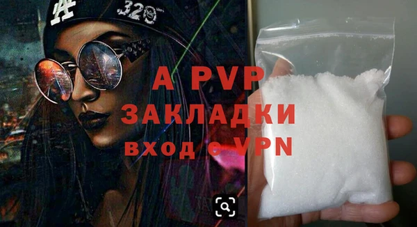 мдма Каменск-Шахтинский