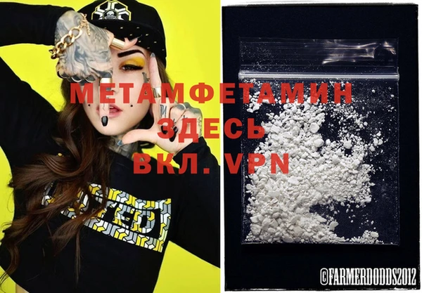 ешки Инсар