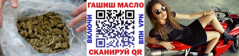 Купить где  Егорьевск  Дистиллят ТГК вейп с тгк 